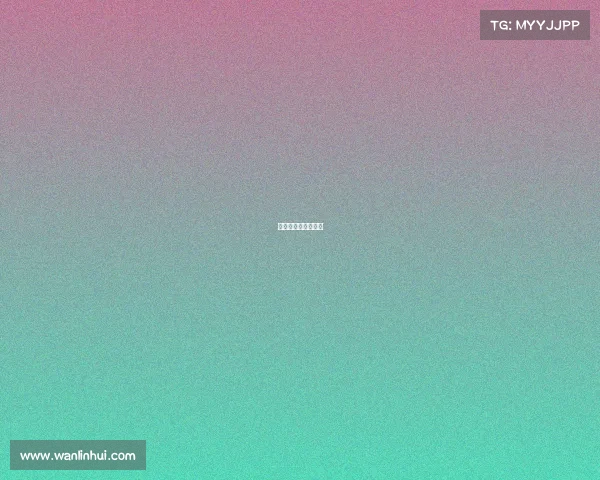 有关黑客电竞的漫画