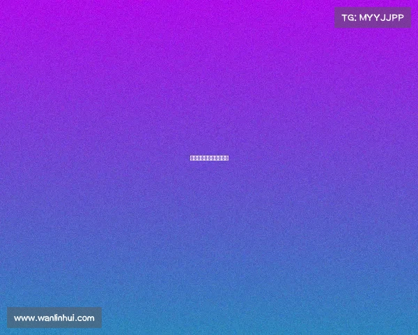 电竞类小说女主超厉害的